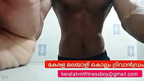 Kerala new young boy latest video after a long time